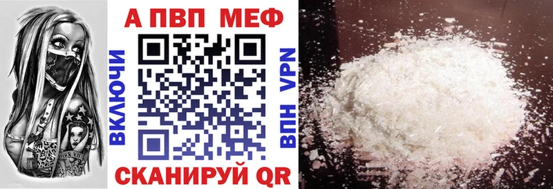 А ПВП СК КРИС  Цимлянск 
