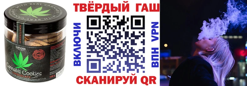 Cannafood конопля  цена   Цимлянск 