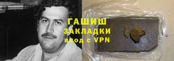 не бодяженный Медногорск