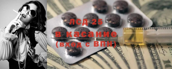 кокаин перу Мегион