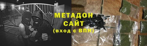 не бодяженный Медногорск