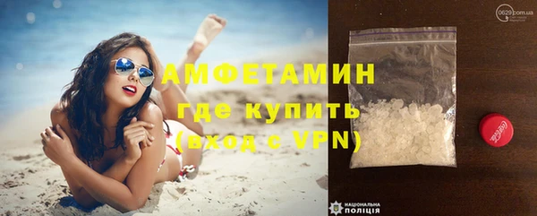 кокаин перу Мегион