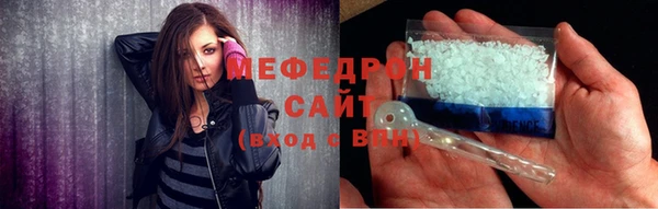 не бодяженный Медногорск