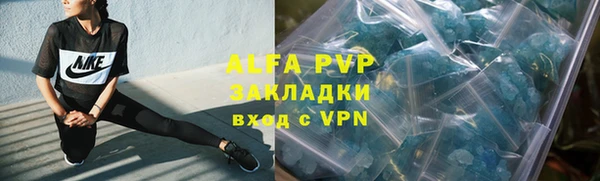 не бодяженный Медногорск