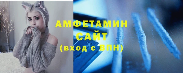 не бодяженный Медногорск