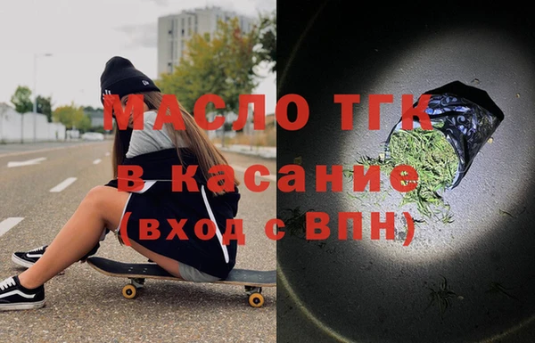 не бодяженный Медногорск