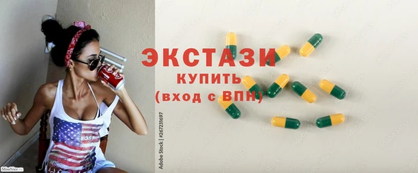 кокаин перу Мегион