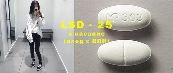 кокаин перу Мегион