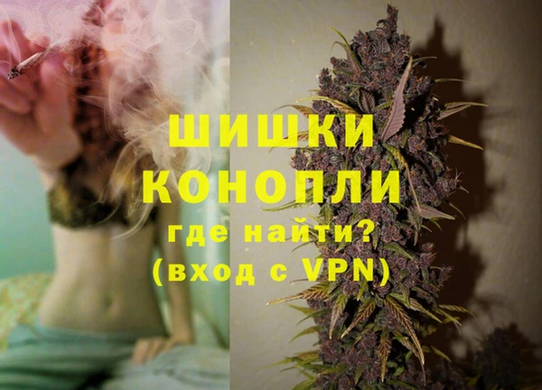 не бодяженный Медногорск