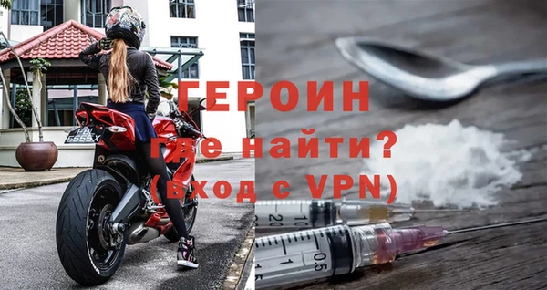 кокаин перу Мегион