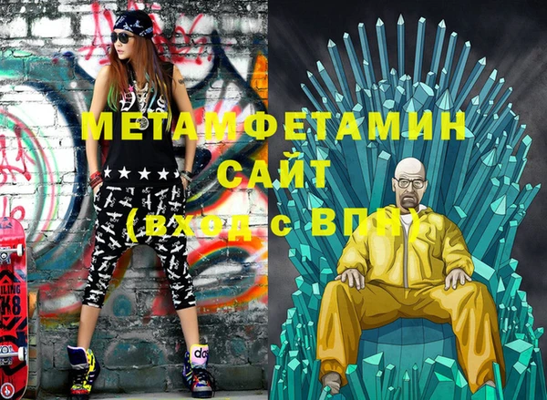 кокаин перу Мегион