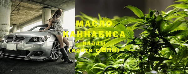 не бодяженный Медногорск