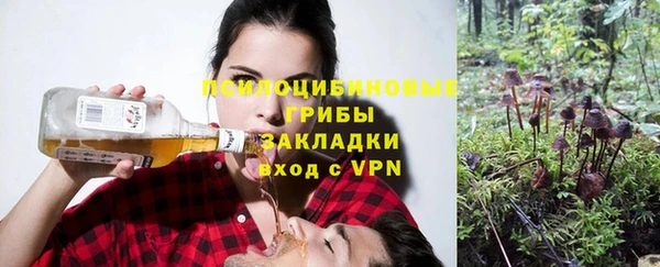 кокаин перу Мегион