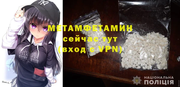 не бодяженный Медногорск