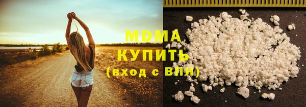 кокаин перу Мегион