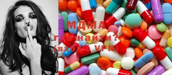 кокаин перу Мегион