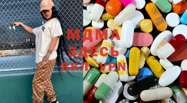 метадон Майский