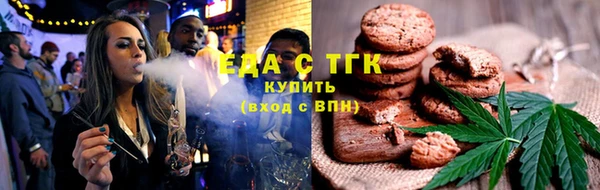 не бодяженный Медногорск