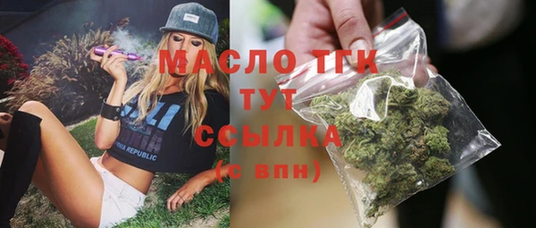 не бодяженный Медногорск