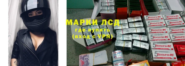 не бодяженный Медногорск