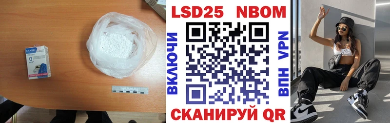 хочу наркоту  Цимлянск  ОМГ ОМГ ССЫЛКА  ЛСД экстази ecstasy 