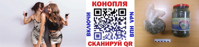 Марихуана план как найти закладки Цимлянск